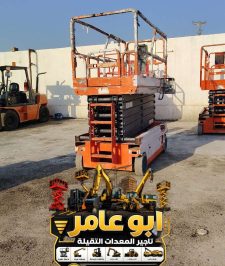 صورة اعلان : سيزرلفت للايجار في جدة مانلفت الإيجار في مكه