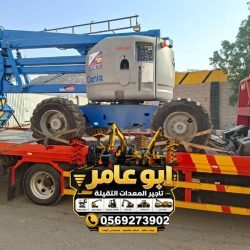 Lumii_٢٠٢٦٠٦١٣_٠٠٥٧٣١٨٢٩-3