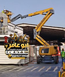 صورة اعلان : سيزرلفت تاجير في جدة مانلفت تأجير في مكة رافعة المقصية للايجار سقالات كهرباء