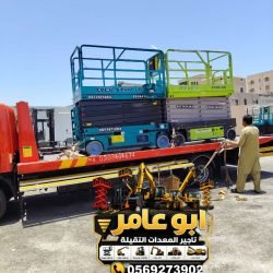 Lumii_٢٠٢٦٠٦١٣_٠١٠١٠٦٥٠١-5