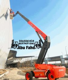 صورة اعلان : 🚧 مان لفت 26 متر للإيجار الشهري | رافعة رفع متحركة 26م | سعر منافس🏗️ مان لفت 20 متر للإيجار الشهري | رافعة رفع متحركة وسلة رفعتأجير سيزر لفت للإيجار بجدة | تأجير  سیزر لفت 2027 |تأجير سيزر لفت في جدة 2026 | أسعار تنافسيةسيزر لفت للإيجار بجدة