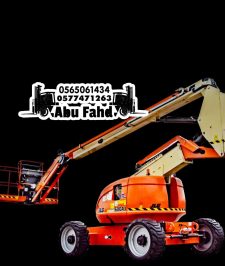 صورة اعلان : 1. 🏗️ مان لفت 20 متر للإيجار الشهري في جدة 2027 | رافعة رفع متحركة  2. 🏗️ مان لفت 18 متر للإيجار الشهري في جدة 2027 | سلة رفع  3. 🏗️ مان لفت 16 متر للإيجار الشهري في جدة 2027 | رافعة متحركة  4. 🏗️ مان لفت 14 متر للإيجار الشهري في جدة 2027 | رافعة رفع  5. 🏗️ مان لفت 12 متر للإيجار الشهري في جدة 2027 | سلة رفع متحركة  6. 🏗️ مان لفت 10 متر للإيجار الشهري في جدة 2027 | رافعة رفع متحركة