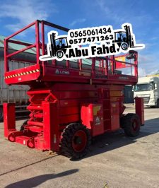 صورة اعلان : ⭐ تأجير سيزر لفت في جدة | إيجار شهري ويومي🏗️ سيزر لفت 18 متر للإيجار في مكة | Scissor Lift 18m Rent in Mecca | رافعة مقصية🏗️ سيزر لفت 18 متر للإيجار في جدة | رافعة مقصية كهربائية | Scissor Lift 18m🔥 تأجير سيزر لفت في جدة | رافعة مقصية للإيجار🏗️ سيزر لفت في جدة للإيجار | رافعة مقصية كهرباء وديزل | إيجار شهري🔥 سيزر لفت للإيجار في رابغ | شهري ويومي🏗️ إيجار سيزر لفت في رابغ | رافعة مقصية كهرباء وديزل للإيجار🔥 سيزر لفت للإيجار في رابغ | رافعة مقصية وسقالات كهرباء وديزل