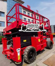 صورة اعلان : ⭐ تأجير سيزر لفت في جدة | إيجار شهري ويومي🏗️ سيزر لفت 18 متر للإيجار في مكة | Scissor Lift 18m Rent in Mecca | رافعة مقصية🏗️ سيزر لفت 18 متر للإيجار في جدة | رافعة مقصية كهربائية | Scissor Lift 18m🔥 تأجير سيزر لفت في جدة | رافعة مقصية للإيجار🏗️ سيزر لفت في جدة للإيجار | رافعة مقصية كهرباء وديزل | إيجار شهري🔥 سيزر لفت للإيجار في رابغ | شهري ويومي🏗️ إيجار سيزر لفت في رابغ | رافعة مقصية كهرباء وديزل للإيجار🔥 سيزر لفت للإيجار في رابغ | رافعة مقصية وسقالات كهرباء وديزل