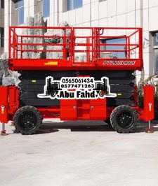 صورة اعلان : ⭐ تأجير سيزر لفت في جدة | إيجار شهري ويومي🏗️ سيزر لفت 18 متر للإيجار في مكة | Scissor Lift 18m Rent in Mecca | رافعة مقصية🏗️ سيزر لفت 18 متر للإيجار في جدة | رافعة مقصية كهربائية | Scissor Lift 18m🔥 تأجير سيزر لفت في جدة | رافعة مقصية للإيجار🏗️ سيزر لفت في جدة للإيجار | رافعة مقصية كهرباء وديزل | إيجار شهري🔥 سيزر لفت للإيجار في رابغ | شهري ويومي🏗️ إيجار سيزر لفت في رابغ | رافعة مقصية كهرباء وديزل للإيجار🔥 سيزر لفت للإيجار في رابغ | رافعة مقصية وسقالات كهرباء وديزل
