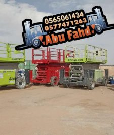 صورة اعلان : 🏗️ تأجير سيزر لفت 18 متر ديزل للإيجار الشهري | رافعة مقصية للمشاريع