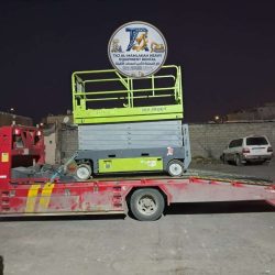 Scissor-Lift-For-Rent-In-Jeddah-43