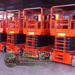 Scissor-lift-Rental-Dammam-Riyadh-Jeddah-Mecca-Jubail-Al-Kharj-Qatif-Saudi-Arabia-سيزر-لفت-للايجار-الدمام-جدة-مكة-الرياض42