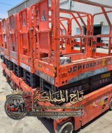 صورة اعلان : ​⭐ Rental [ Scissor Lift ] Rental in Dammam, Riyadh & Jeddah | 8m 10m 12m Electric Platforms