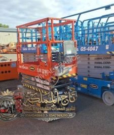 صورة اعلان : سيزر لفت للإيجار في الدمام متاح الان 2026