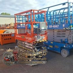 Scissor-lift-Rental-Dammam-Riyadh-Jeddah-Mecca-Jubail-Al-Kharj-Qatif-Saudi-Arabia-سيزر-لفت-للايجار-الدمام-جدة-مكة-الرياض49-1