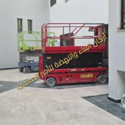 Scissor-lift-for-rent-in-Jeddah-33