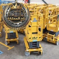 Scissor-lift-rental-Jeddah-Riyadh-Dammam-Jubail-Qatif-_-سيزر-لفت-للإيجار-في-الدمام-الجبيل-القطيف-الرياض-جدة-مكة-رافعة-مقصية33