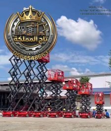 صورة اعلان : رافعات مقصية للأيجار بجدة – سيزر لفت للايجار في جدة