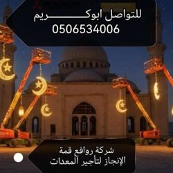 Screenshot_٢٠٢٦٠٢٢٨_٠٣٠٣٠٢