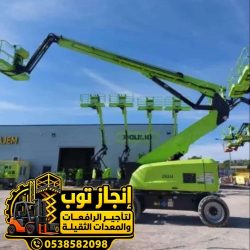 Screenshot_٢٠٢٦٠٤١٦-٠٩٢٨٣٢_Made-in-China