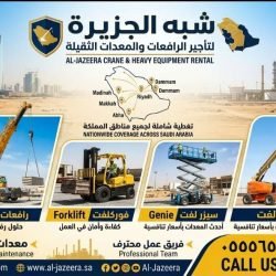 Screenshot_٢٠٢٦٠٥٠٦-٠١٢٦٤١_Gallery-2