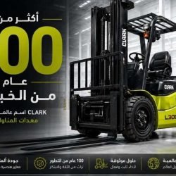Screenshot_٢٠٢٦٠٥٢٥_٢٠٠٥٠٨_com_facebook_katana_FbMainTabActivity_edit_302745866695708-1