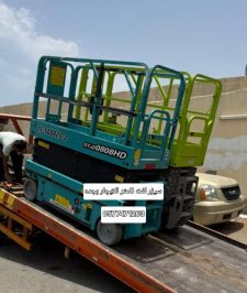 صورة اعلان : 🚧سيزر لفت 8 متر  رافعة مقصية سيزر لفت 10 متر  رافعة مقصية سيزر لفت 12 متر  سيزر لیفت كهربائي حديث  سيزر لفت للأيجار في جدة // 2027
