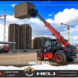 T401764947412896-1