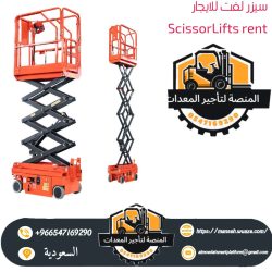 T401768313144948-2