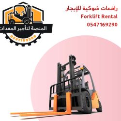 T401768319590249