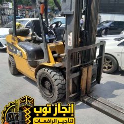 af863c380cc7ccc3beb219fa2f09067d