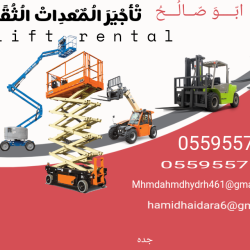 businesscard5_18_191827