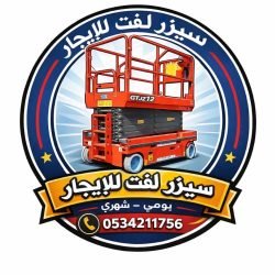 c1a52db6-0bc7-408b-8d74-bbd3343ca9d6-1