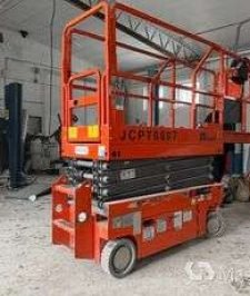 صورة اعلان : رافعات مقصية سيزر لفت للإيجار في الدمام