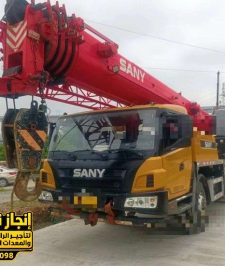 صورة اعلان : كرين للايجار 25طن. 50طن. 100طن. 160طن. 200طن. 250طن. 300طنالدمام الجبيل الشرقيه الخبر الاحسا
