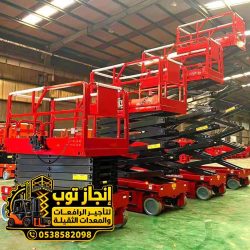 ef140a477e8c2cba07ddff18fb3bc73c-2