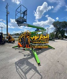 صورة اعلان : ⭐ سبايدر لفت للإيجار في جدة | رافعة عنكبوتية للأعمال المرتفعة يومي وأسبوعي وشهري