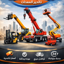 file_000000001d3c720a98d36fd1c5deee1e