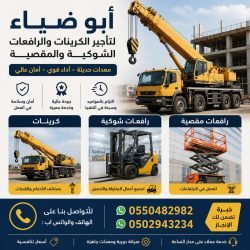 file_000000005c887246b988a35d4148fc39