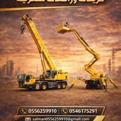 file_00000000602c7246bcf857688c1d9f80