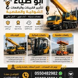 file_000000008e5c724694d2895129977fc3-1
