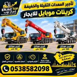 file_00000000aad48211904ac3d33155baef