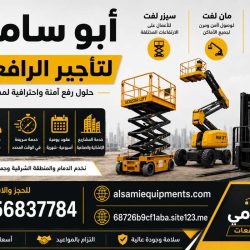 file_00000000ddf08246bcd7fa2f94cd5d2c