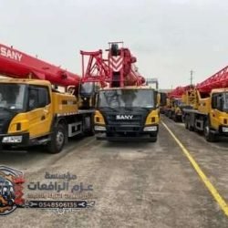 i-60_watermarked-1
