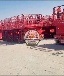 صورة اعلان : Rental scissor lift Jeddah ✦ 8m 16m 12m 18m 14m ✦ Certified 2026 ✦ Al-Khomra & Al-Leith