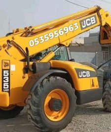 صورة اعلان : جي سي بي للإيجار رافعه تلسكوبيه للإيجار #0535956963