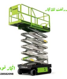 صورة اعلان : سيزر لفت للايجار في جده _رافعات مقصيه للايجار سقالات كهربائية للايجار