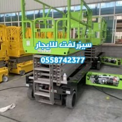 img_1780723448798