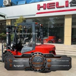 material-handling-equipment-diesel-forklift-Heli-CPCD30-1766556653353421660_big-25122408025543018700_watermarked-1