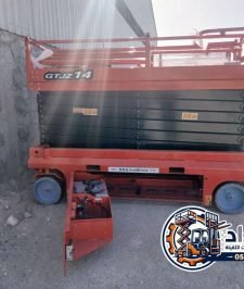 صورة اعلان : Scissor Lift Rental in Dammam & Jeddah | 8m to 16m Boomless Platform Hire | Daily & Monthly 2026