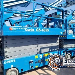 scissor-lift-8m-10m-12m-14m-16m-18m-rental-dammam-jeddah-riyadh-ksa-saudia-arabia-alsami_024