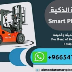 temp6098858223515277575-760x410-1