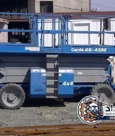 صورة اعلان : سقالة كهربائية (سيزر لفت) الدمام