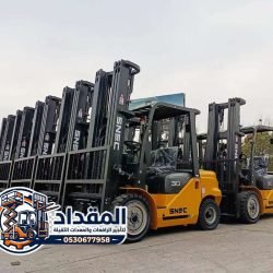 تأجير-_-سيزرلفت-_-فوركلفت_-رافعات-شوكية_-ومقصية-_-الدمام-_-الرياض_-جدة-_019